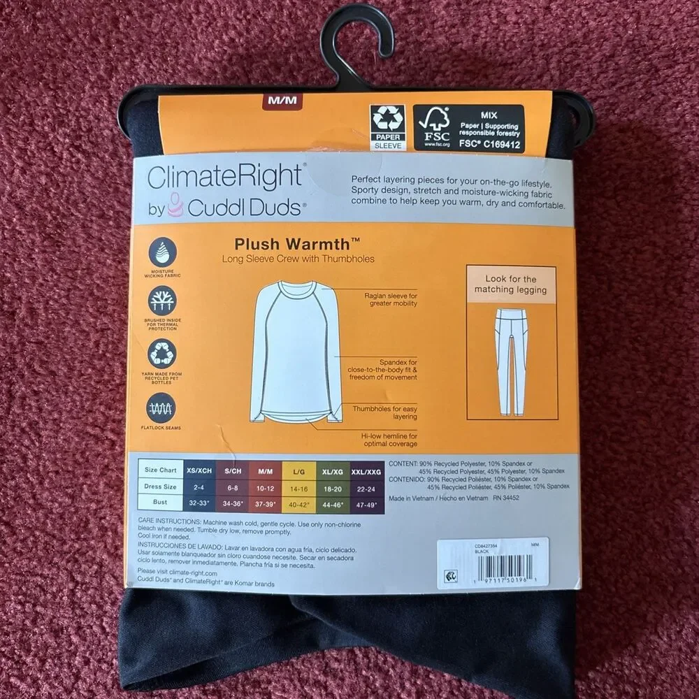 ClimateRight by Cuddl Duds Plush Base Layer Shirt (Size M 10-12 ) BRAND NEW